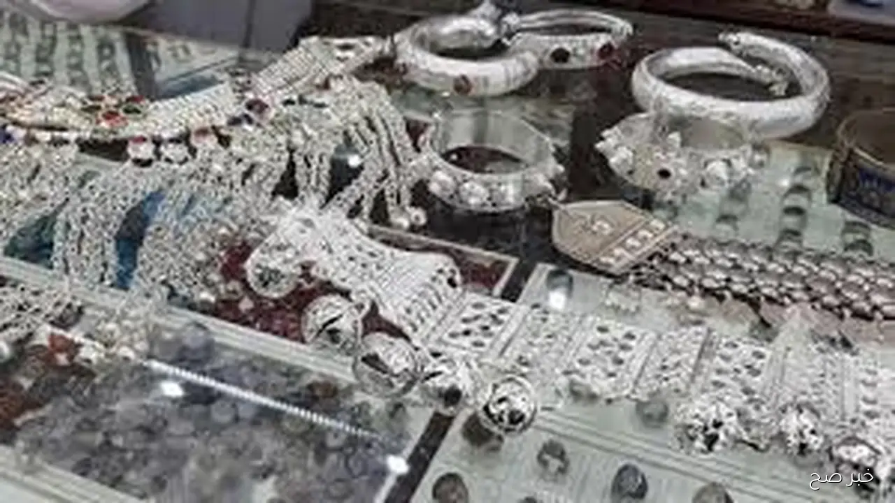 سعر الفضة اليوم في مصر الاربعاء 15 أكتوبر 2025 وفق آخر تحديث صادر لبورصة المعادن الثمينه