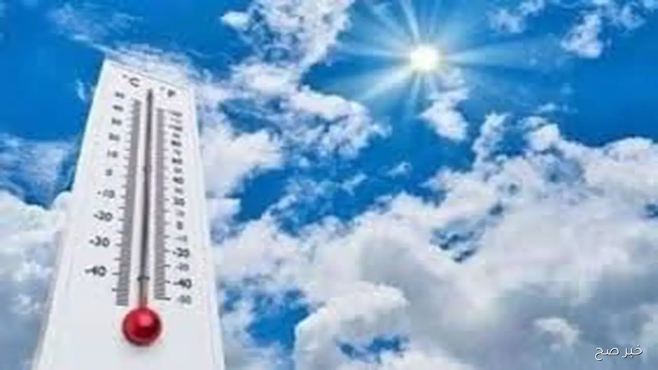 الارصاد تتوقع حالة الطقس غداً الجمعه 23 اكتوبر 2025 في مصر وابرز الظواهر الجويه المتوقع حدوثها