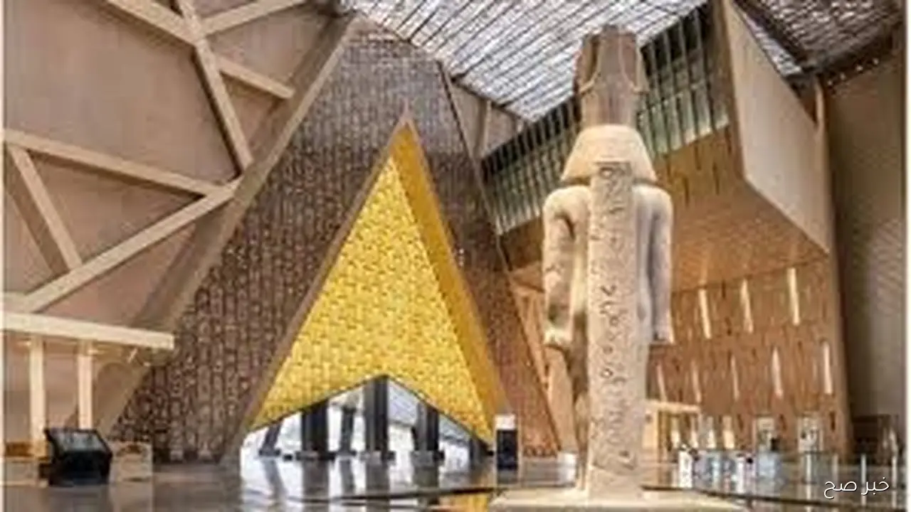 حدث عالمي بمشاركة قادة الدول.. موعد افتتاح المتحف المصري الكبير وأسعار التذاكر لجميع الأعمار والفئات
