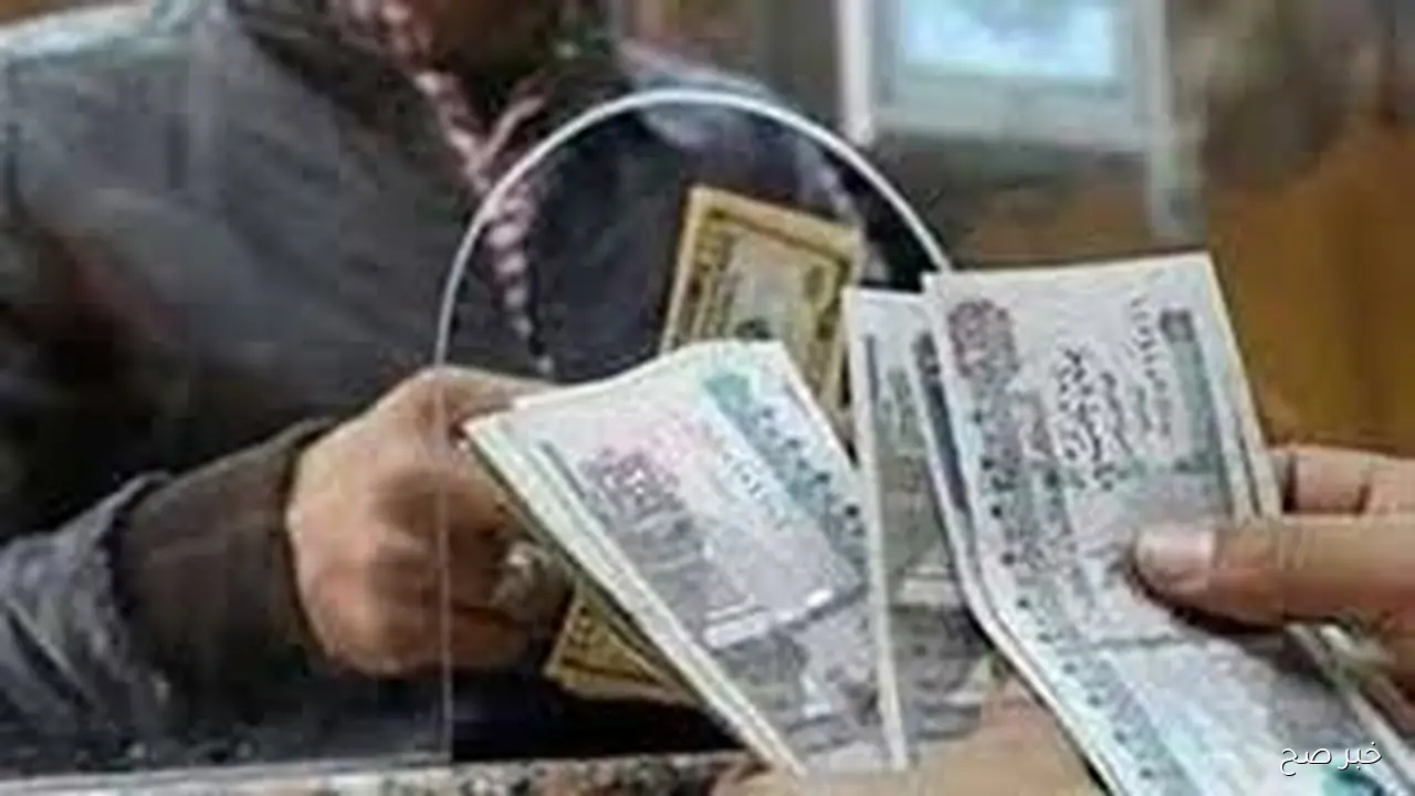 التأمينات الاجتماعيه تستعد لصرف معاشات شهر نوفمبر لمستحقيها طبقًا للجدول الزمني للهيئة