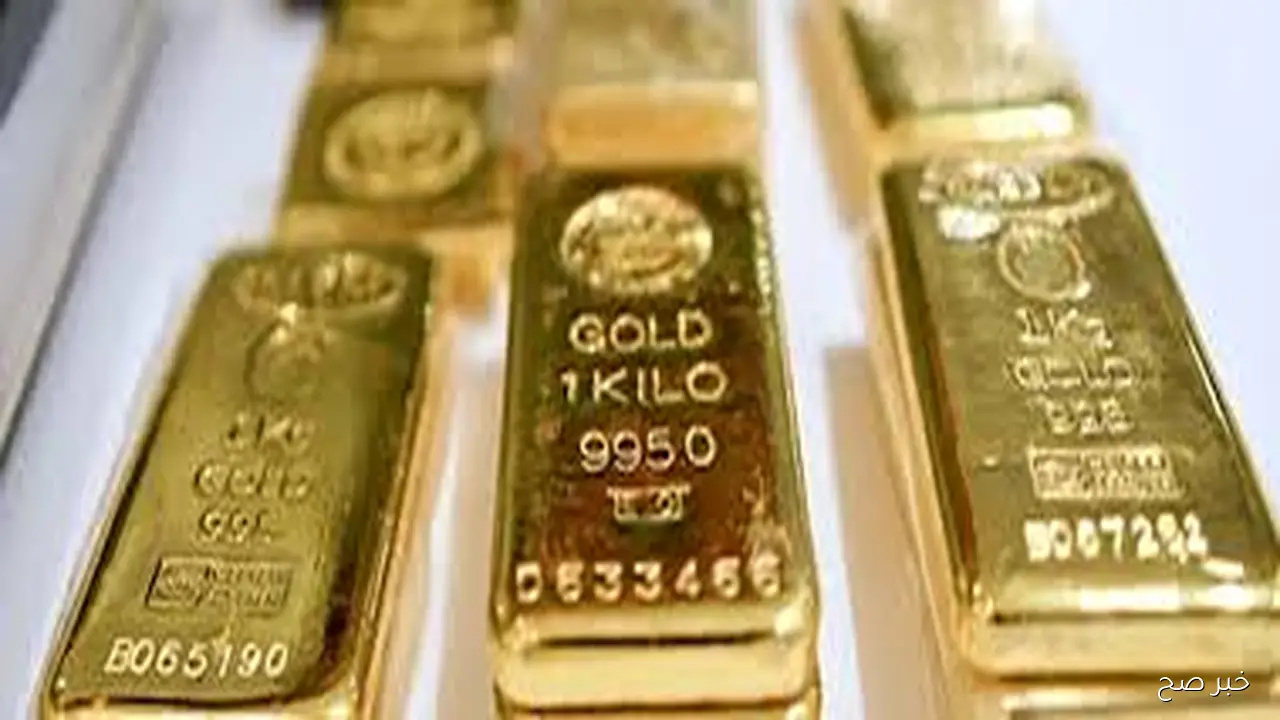 سعر سبيكة الذهب اليوم في مصر الاثنين 27 اكتوبر 2025 وفق آخر تحديث بختام التعاملات