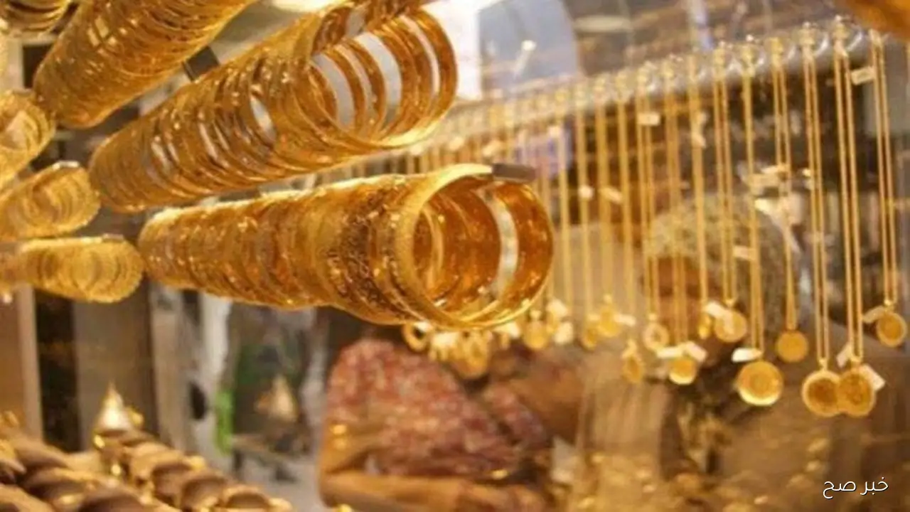 توقعات سعر الذهب 2026 في مصر بعد الارتفاع الجنوني الذي نشهده هذه الاونه