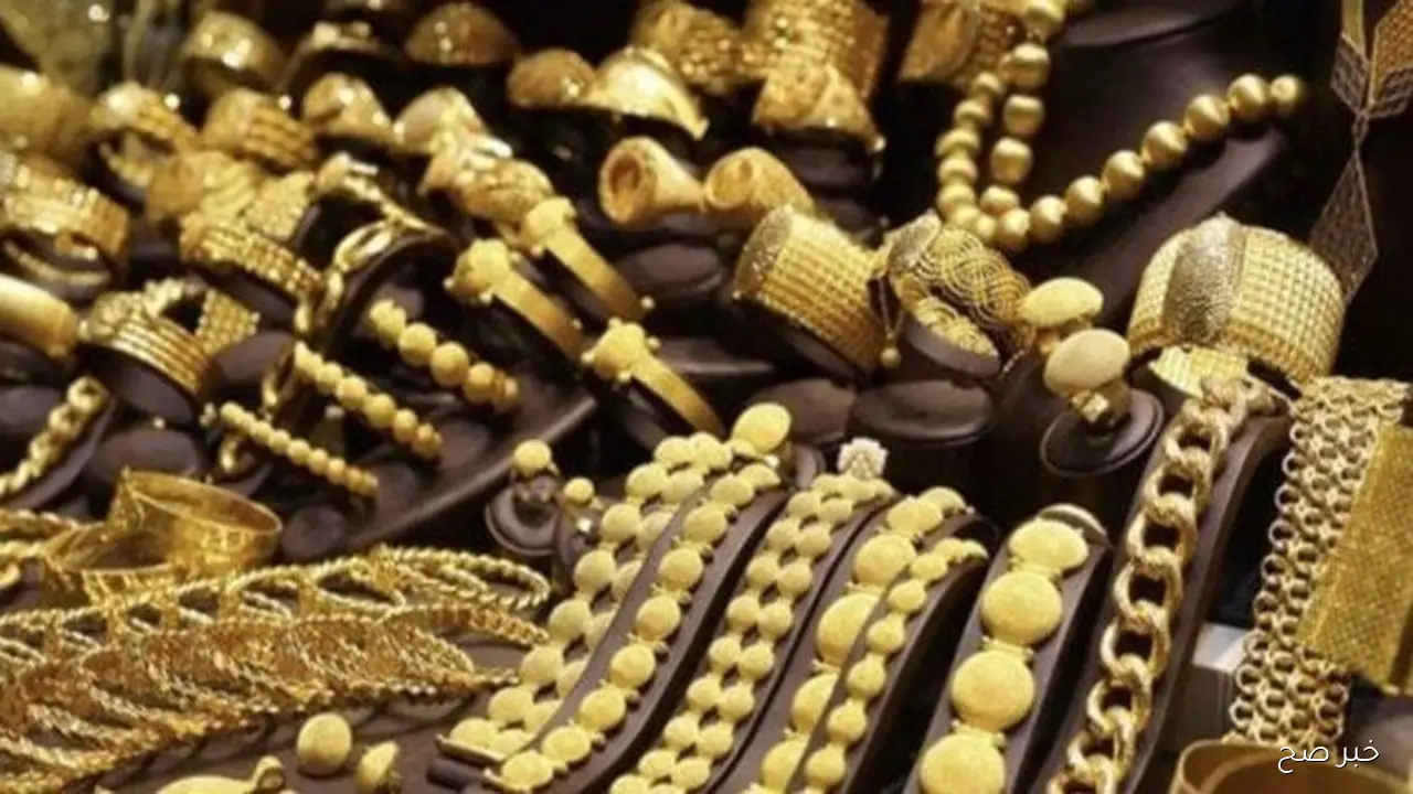 سعر الذهب اليوم في الإمارات في مستهل ختام تعاملات الثلاثاء 7 أكتوبر 2025 وفق آخر تحديث