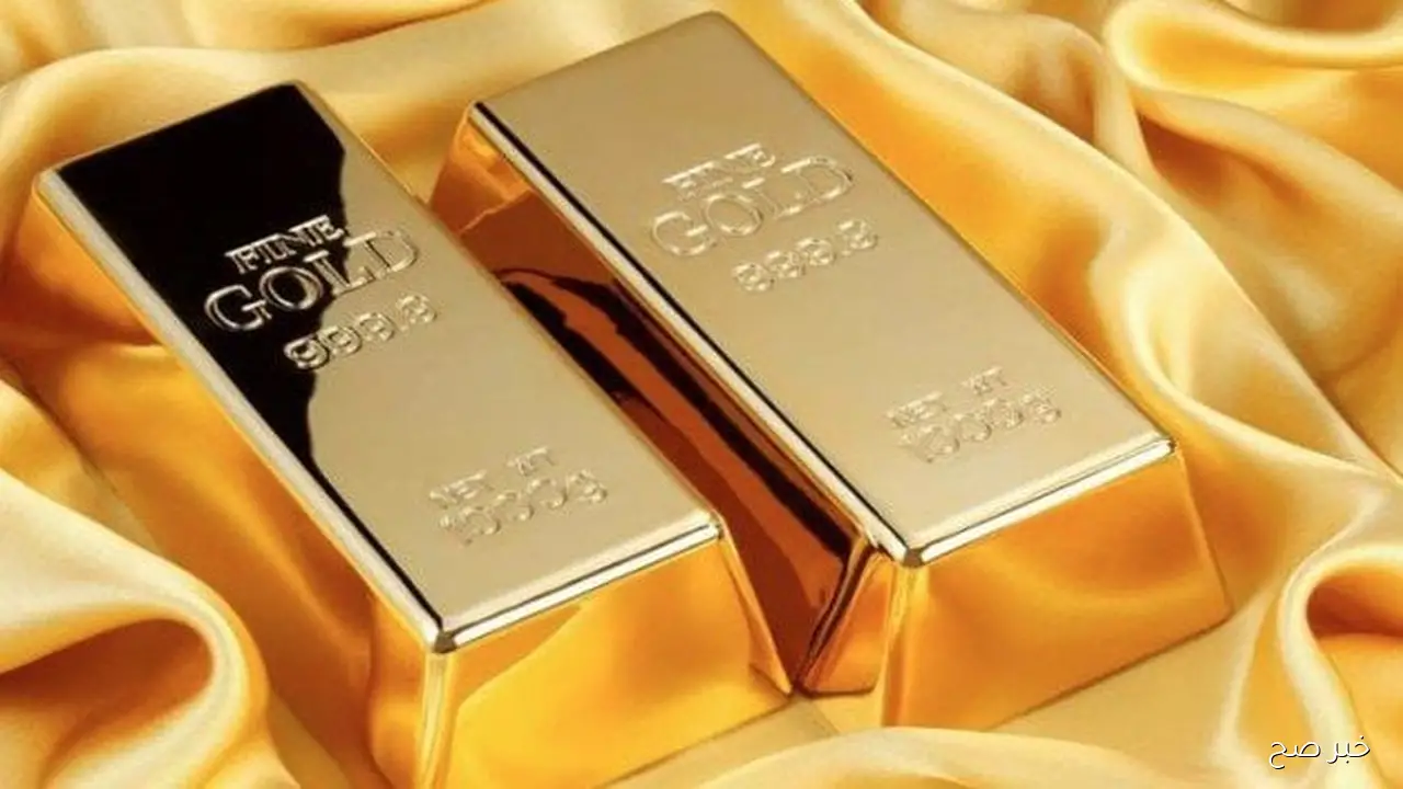 سعر سبيكة الذهب 5 جرام btc اليوم الأربعاء 15/ 10/ 2025 في مصر