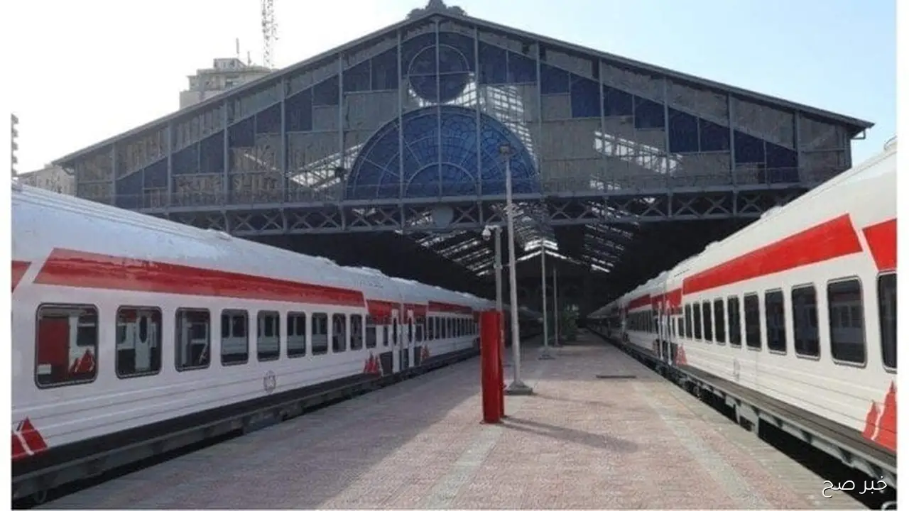 جدول مواعيد القطارات اليوم السبت 4 أكتوبر 2025 بجميع الخطوط على الوجهى القبلي والبحري