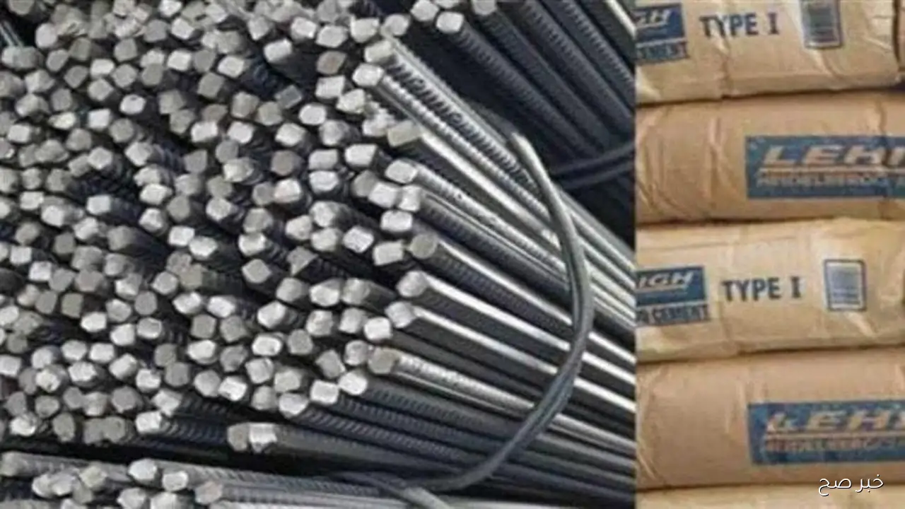 استقرار اسعار الحديد والاسمنت اليوم الخميس 23 أكتوبر 2025 بالشركات والمصانع