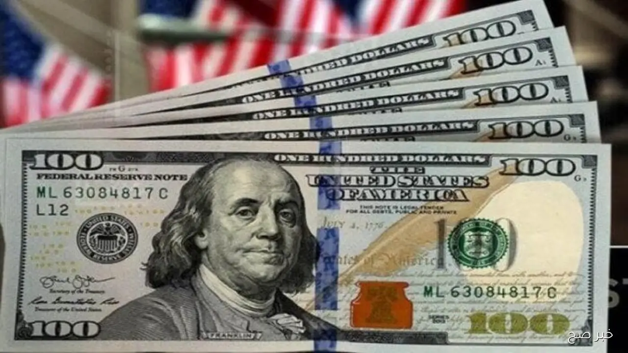 الآن سعر الدولار اليوم مقابل الجنيه المصري الإثنين 13 أكتوبر 2025 وفق آخر تحديث