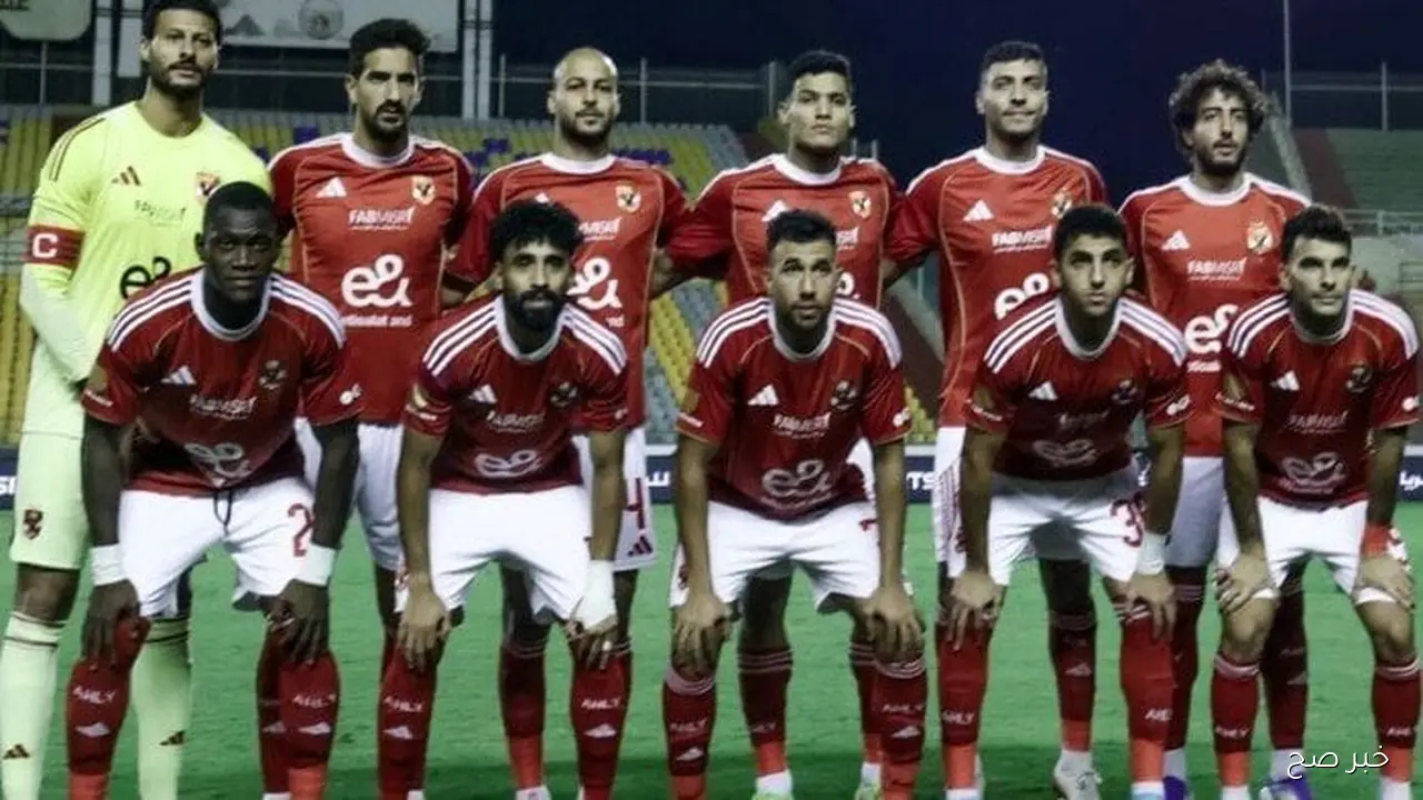 “بالترددات”.. القنوات الناقلة لمباراة الأهلي نايل سات ضد إيجل نوار في دوري أبطال أفريقيا 2025 غدًا