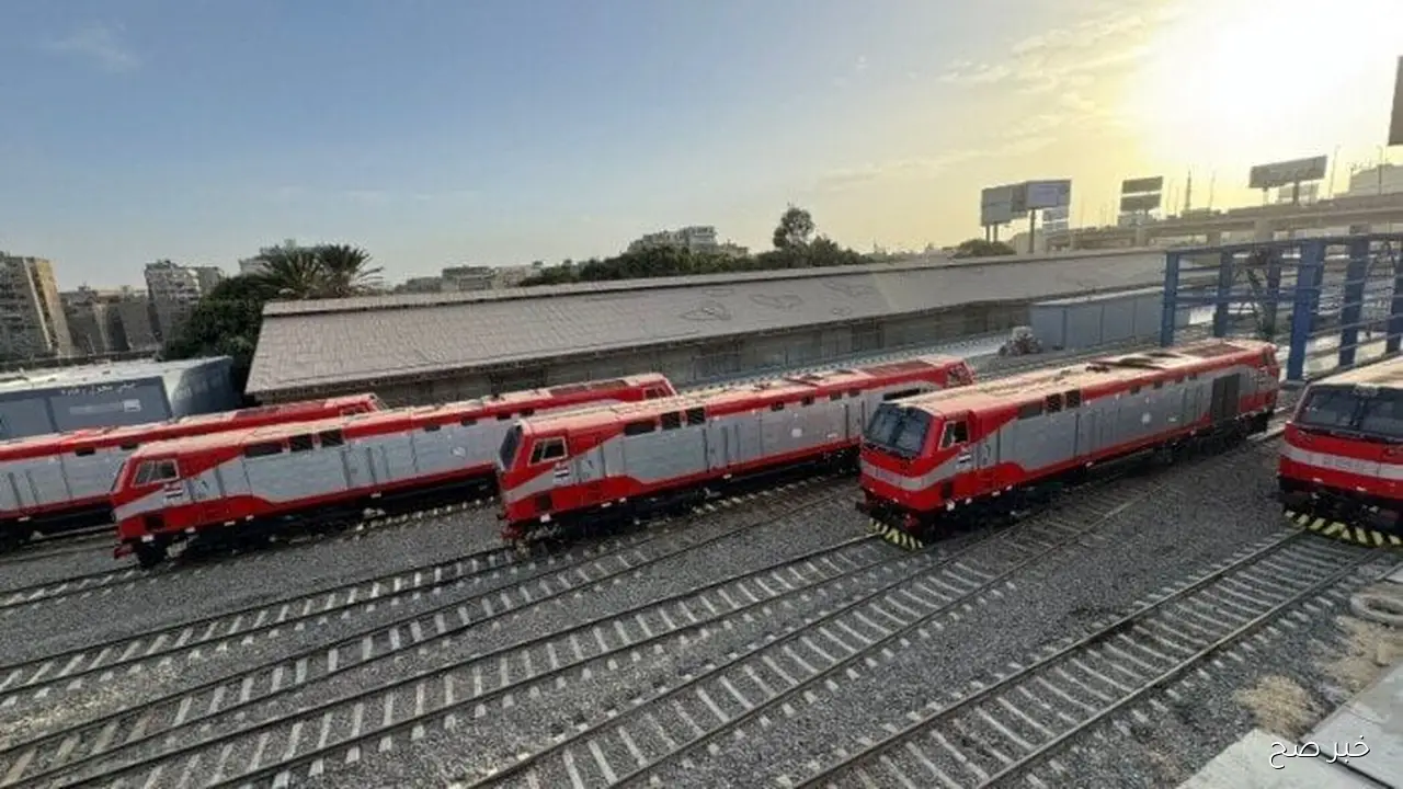 جدول مواعيد القطارات اليوم السبت 18 أكتوبر 2025 على جميع خطوط الوجهين البحري والقبلي