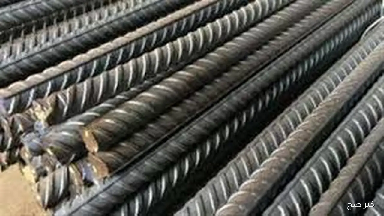 بالتحديث الاخير.. سعر طن الحديد اليوم الجمعة 17 اكتوبر 2025 للمستهلك بسوق مواد البناء