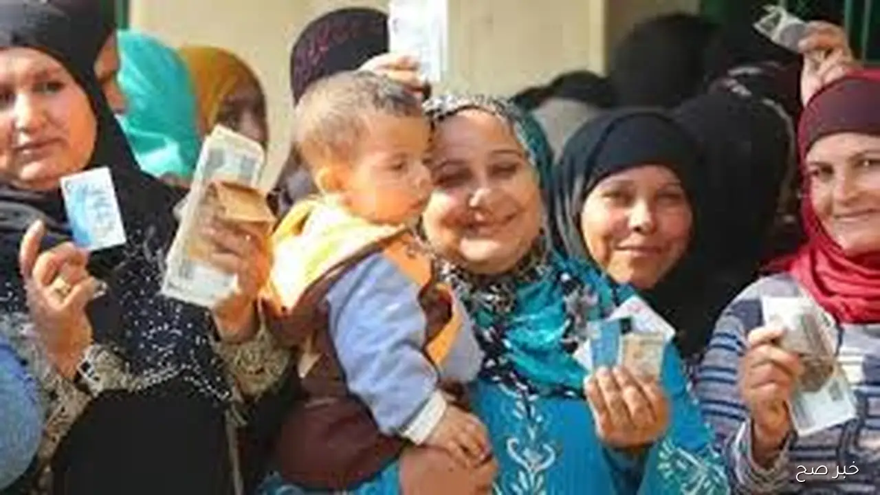 رابط فعال.. خطوات الاستعلام عن الأسماء الجدد في تكافل وكرامة بالرقم القومي عبر موقع وزارة التضامن