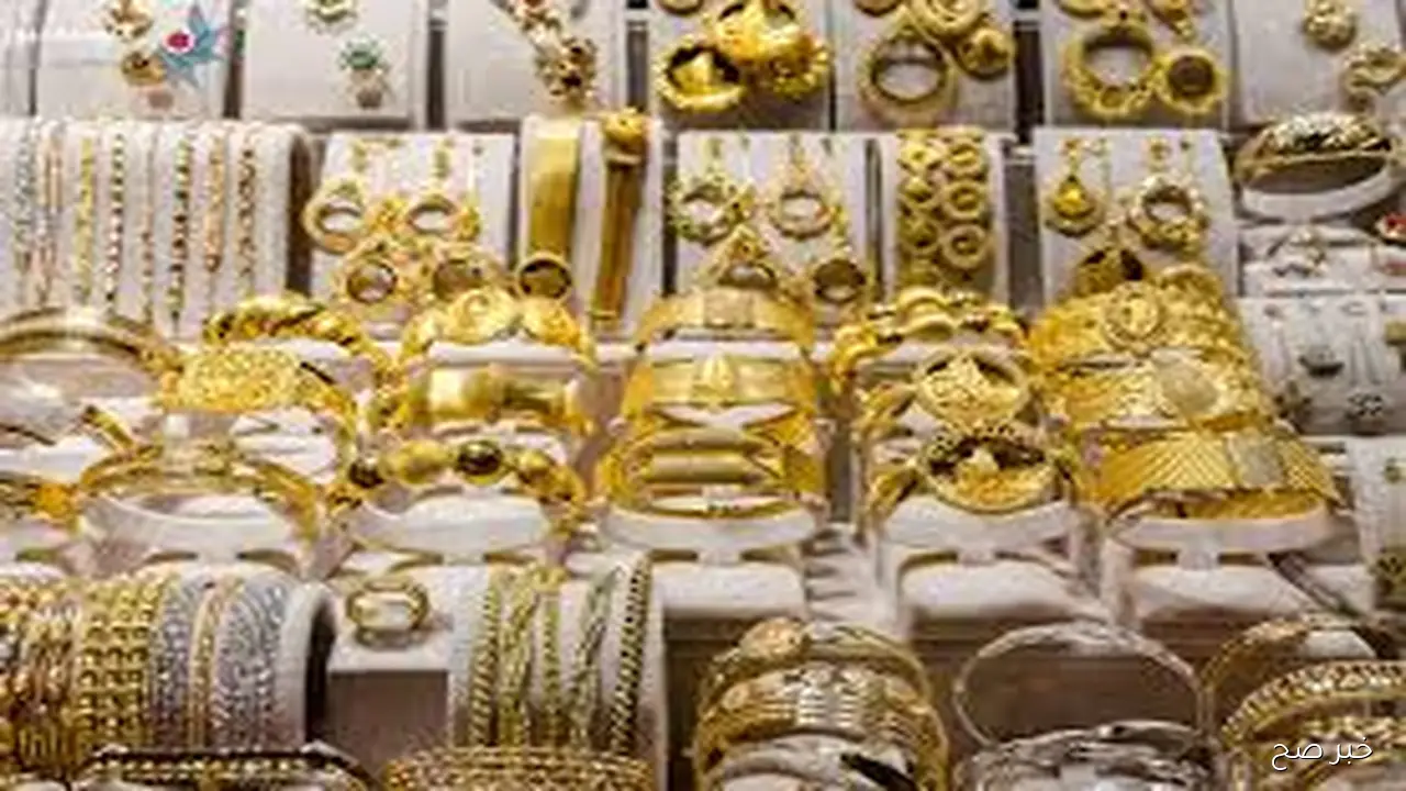 سعر جرام الذهب عيار 21 سعر الذهب اليوم الاثنين 20 اكتوبر 2025 بالصاغة المصرية بمنتصف التعاملات