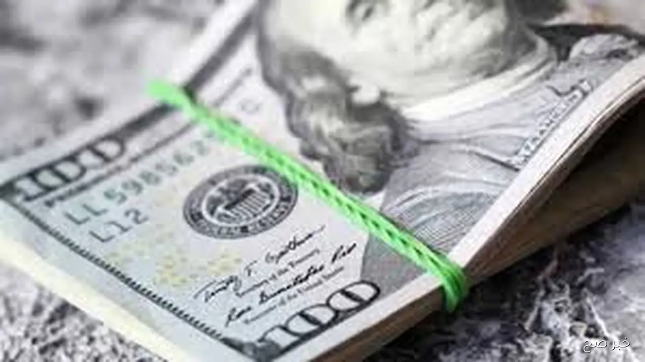 مباشر الآن.. سعر الدولار في السوق السوداء اليوم الاحد 26-10-2025 مقابل الجنيه المصري بيع وشراء