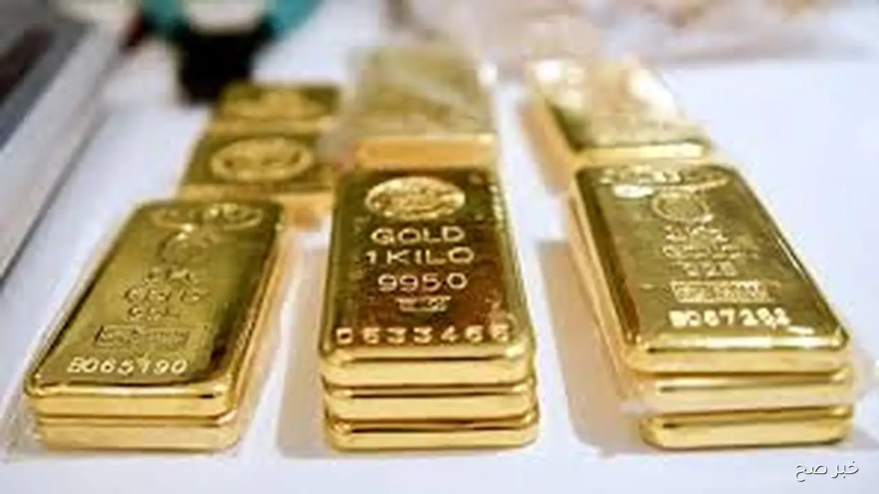 سعر سبيكة ذهب 10 جرام btc اليوم الثلاثاء 29 أكتوبر 2025 وفق آخر تحديث بختام التعاملات