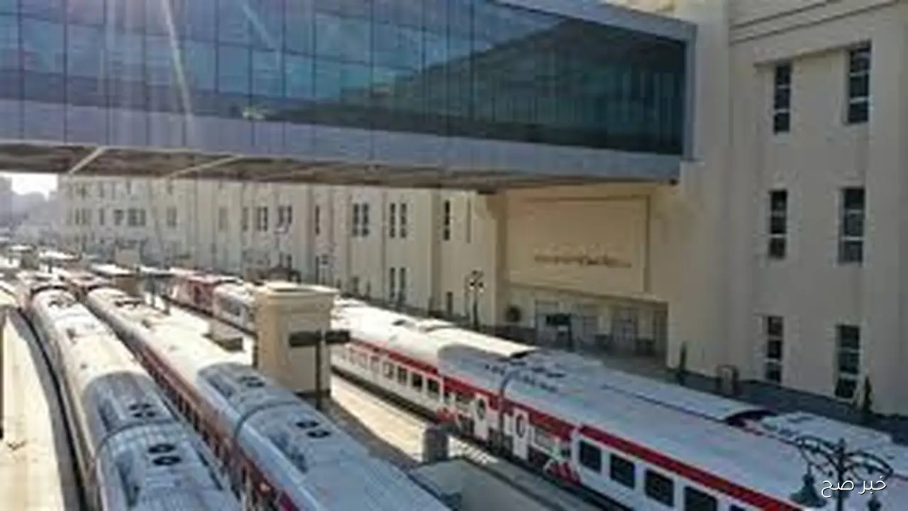 “المكيفة والروسية” جدول مواعيد القطارات اليوم الخميس 16 اكتوبر 2025 من القاهرة الى الإسكندرية