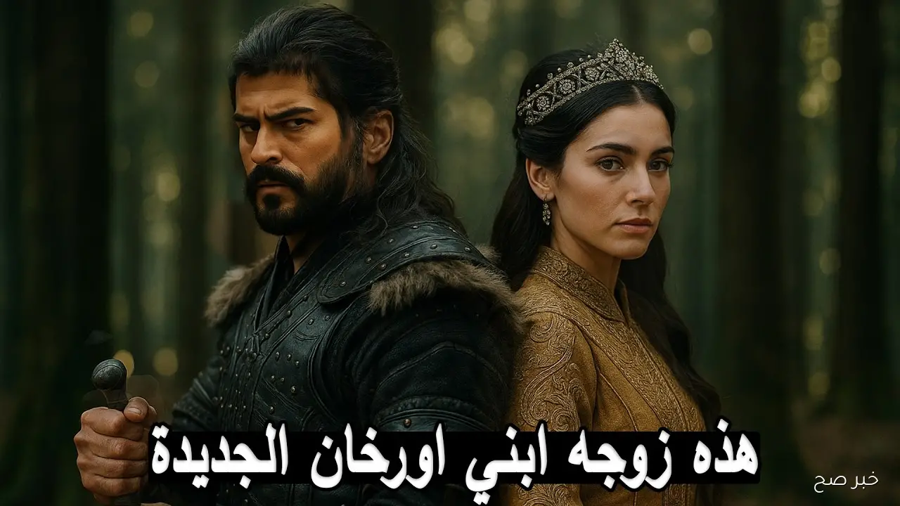 “عودة المتعة والتشويق”.. مسلسل المؤسس عثمان الموسم السابع الحلقة 195 مُترجمة علي قناة الفجر