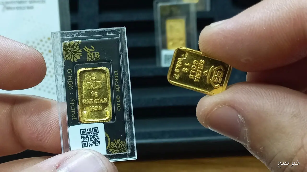 الذهب يواصل الصعود وسعر سبيكة الذهب اليوم عيار 24 تصل لأعلي مستوى في الصاغة