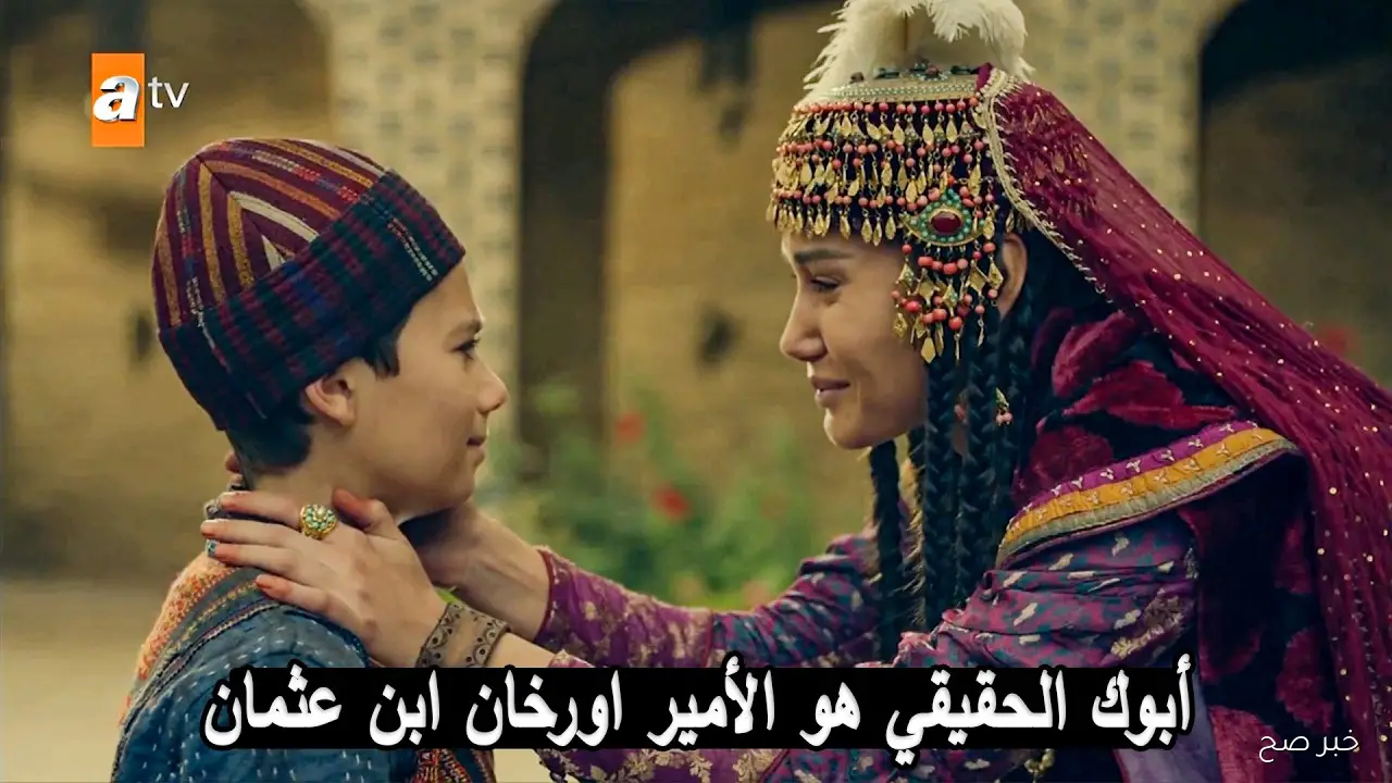 انطلاق الموسم السابع من مسلسل قيامة عثمان تحت عنوان “المؤسس أورهان” بعرض أول الأربعاء المقبل