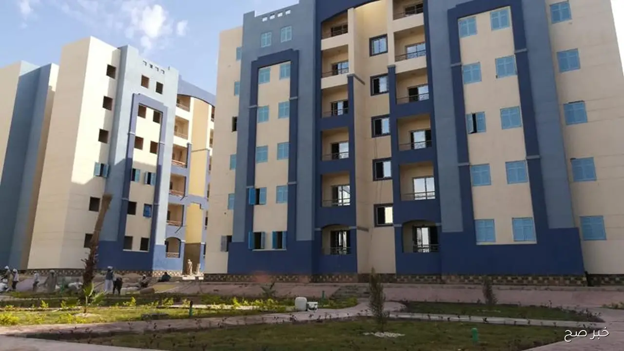 رابط الاستعلام عن حالة الطلب الإسكان الاجتماعي بالرقم القومي 2025 عبر mhuc.gov.eg