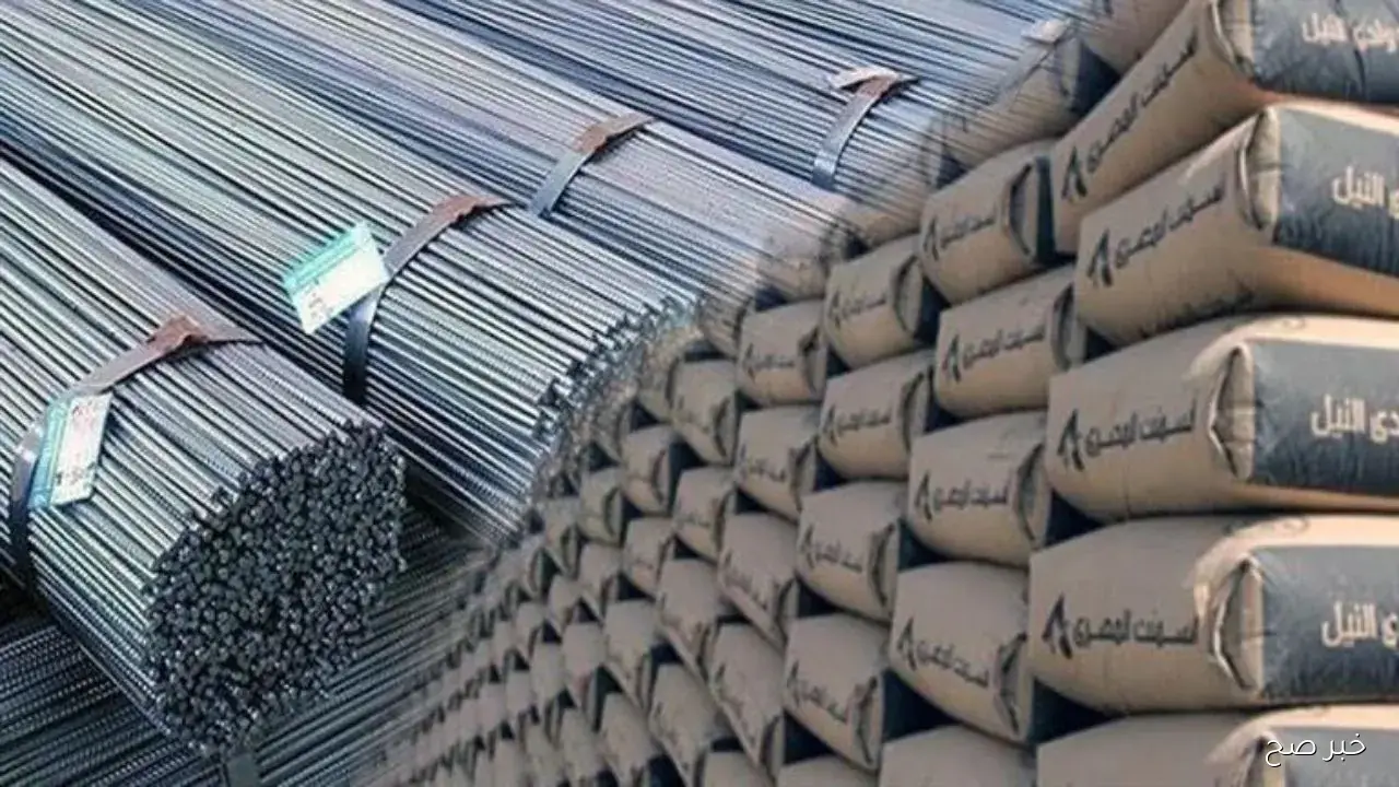 أسعار الحديد والأسمنت اليوم السبت 11 أكتوبر 2025 في الاسواق المحلية.. انخفاض 1000 جنيه فى الحديد