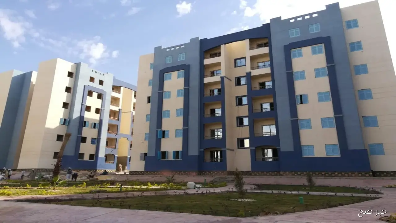 رابط الاستعلام عن شقق الإسكان الاجتماعي بالرقم القومي عبر cservices.shmff.gov.eg