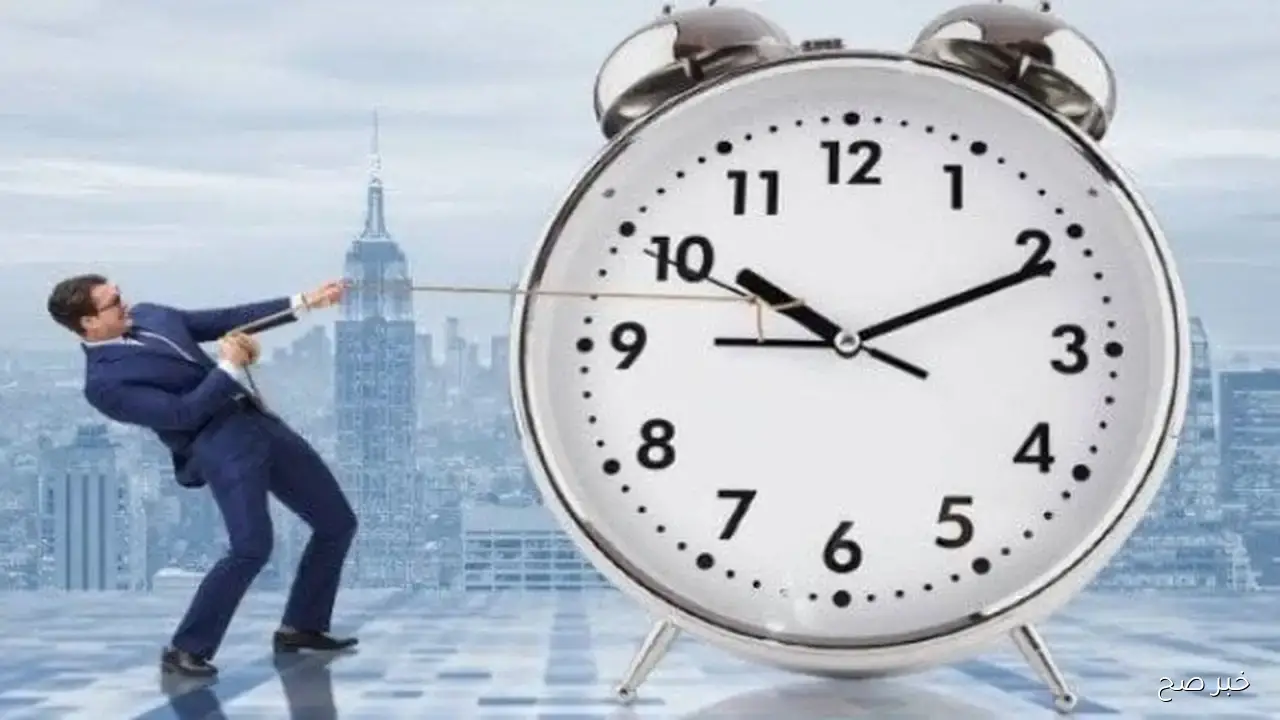 متى ينطلق تغيير الساعة للتوقيت الشتوي 2026 في مصر؟.. إليك كل التفاصيل