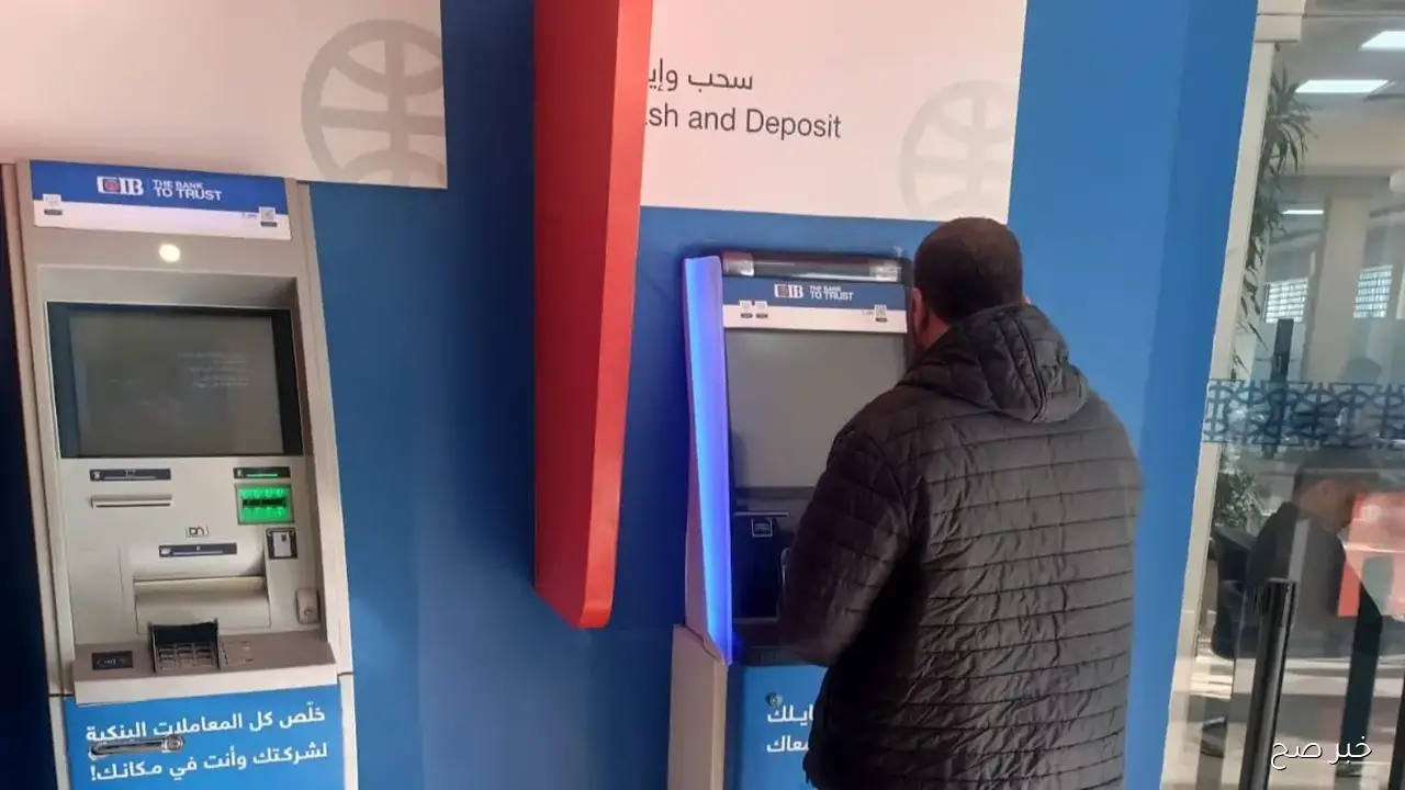 موعد صرف مرتبات شهر اكتوبر 2025 للعاملين بالدولة وجدول الزيادات الجديدة لكل درجة وظيفية