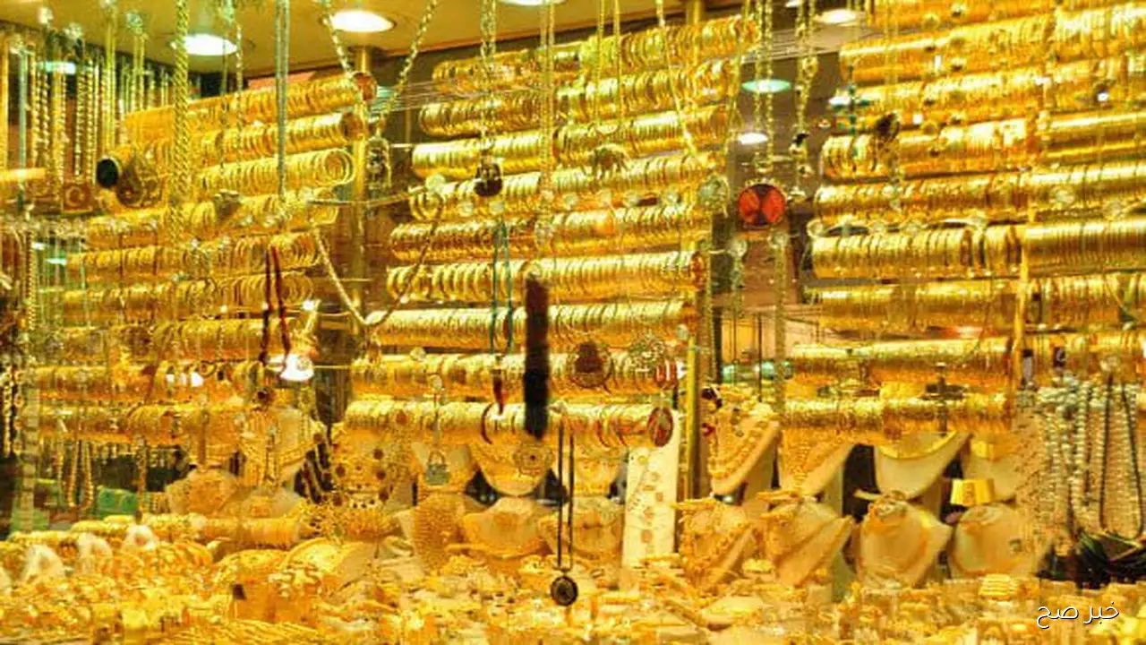 سعر سبيكة ذهب 5 جرام btc اليوم الأثنين 6/ 10/ 2025 في مصر بجميع محلات الصاغة