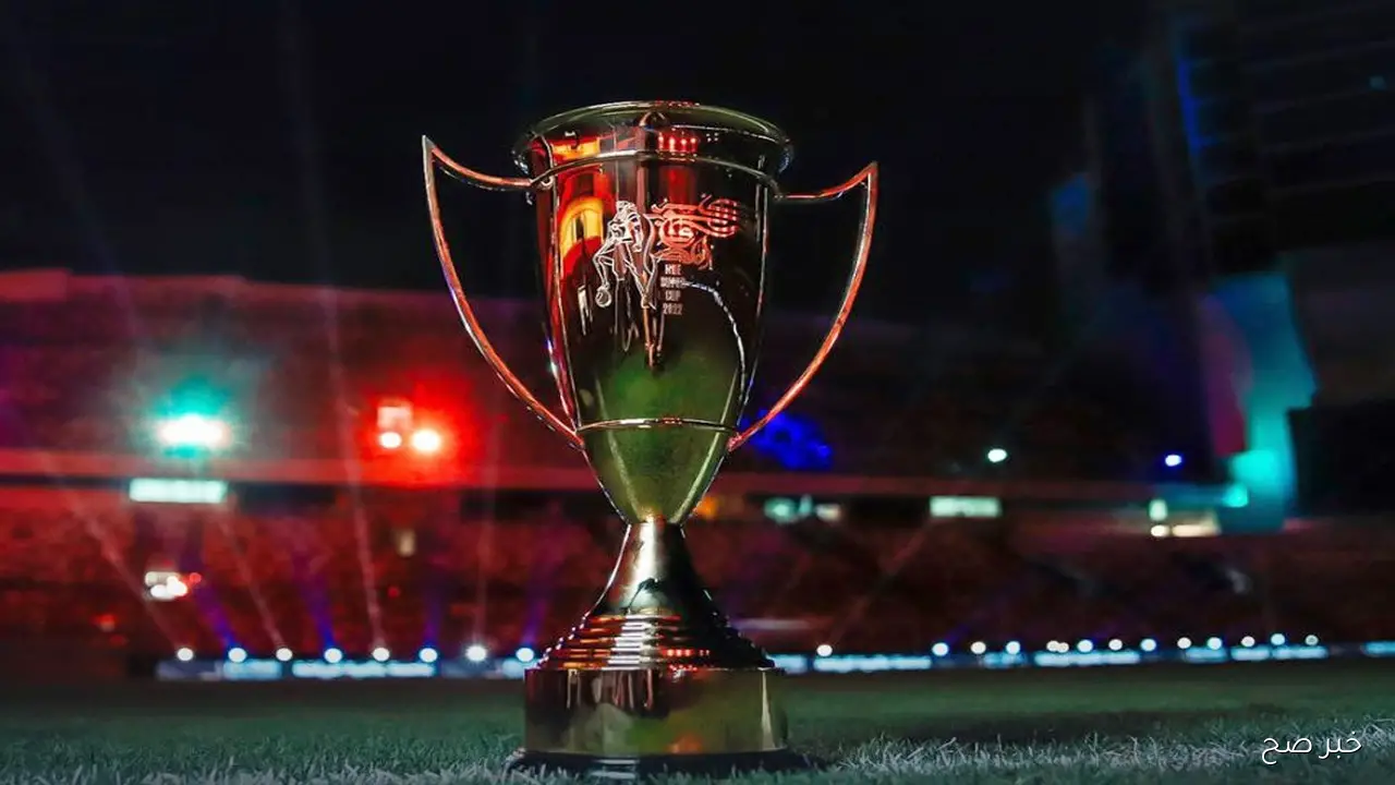 مواعيد مباريات كأس السوبر المصري 2025 وأبرز الفرق المشاركة في البطولة