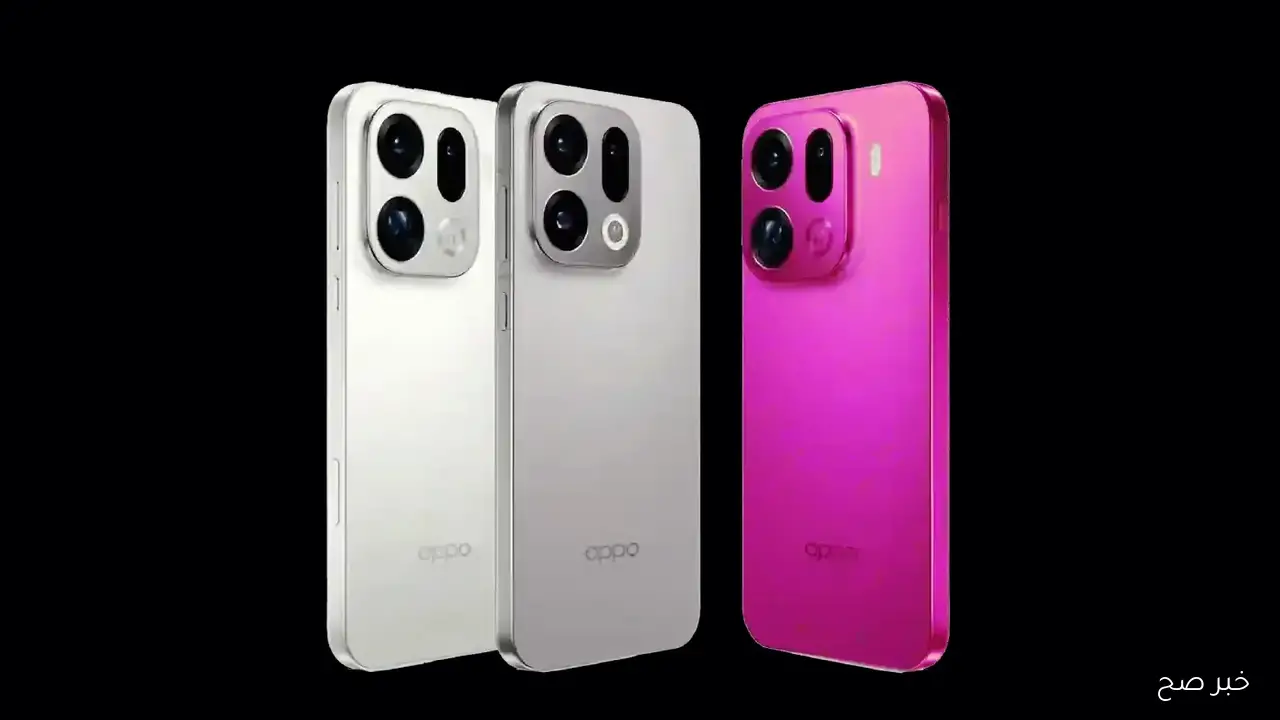 مواصفات oppo find x9 pro رسميًا.. هاتف فخم بمزايا تصوير احترافية وشاشة مذهلة