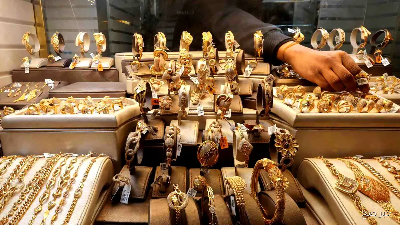 سعر الذهب اليوم الخميس 13-11-2025 وأسعار السبائك في سوق الصاغة المحلي