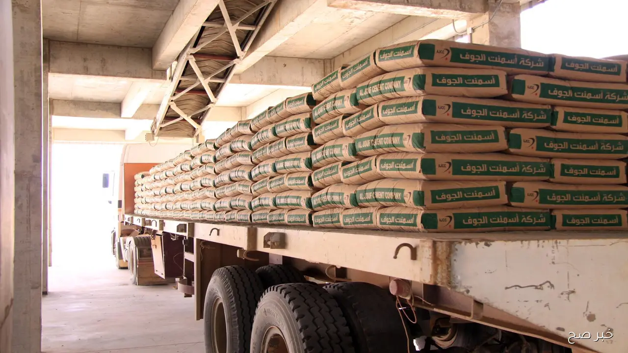 سعر طن أسمنت أسيوط اليوم السبت 1/ 11/ 2025 في مصر بجميع الشركات