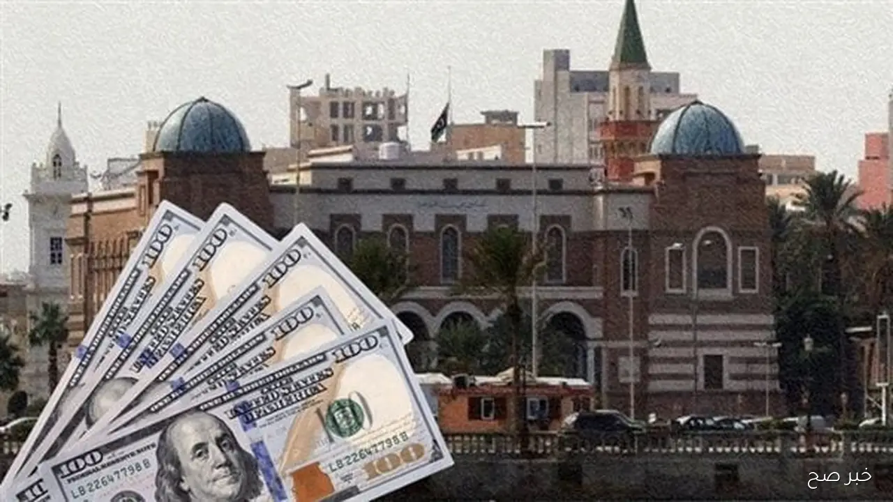 رابط راتبك 2025 ليبيا لمتابعة صرف المرتبات إلكترونياً بالرقم الوطني عبر cbl.gov.ly