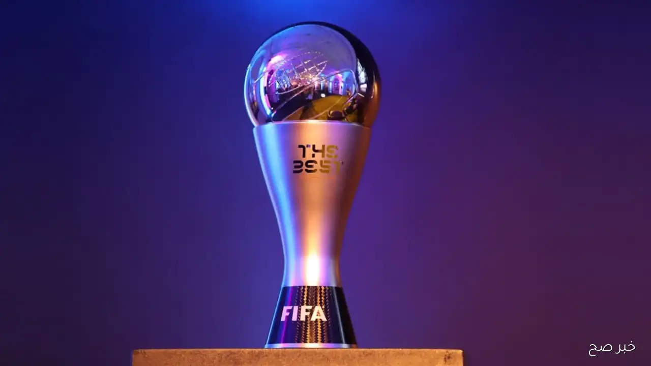 رابط تصويت the best 2025 وجميع المرشحين لكل جوائز الأفضل من فيفا