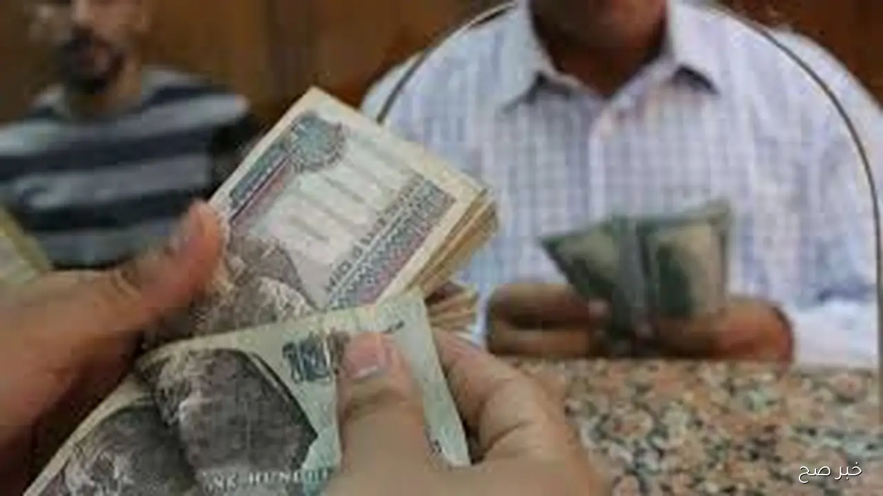 هتقبض امتي؟.. موعد صرف مرتبات شهر نوفمبر 2025 لكافة العاملين بالدولة بعد الزيادة الجديدة