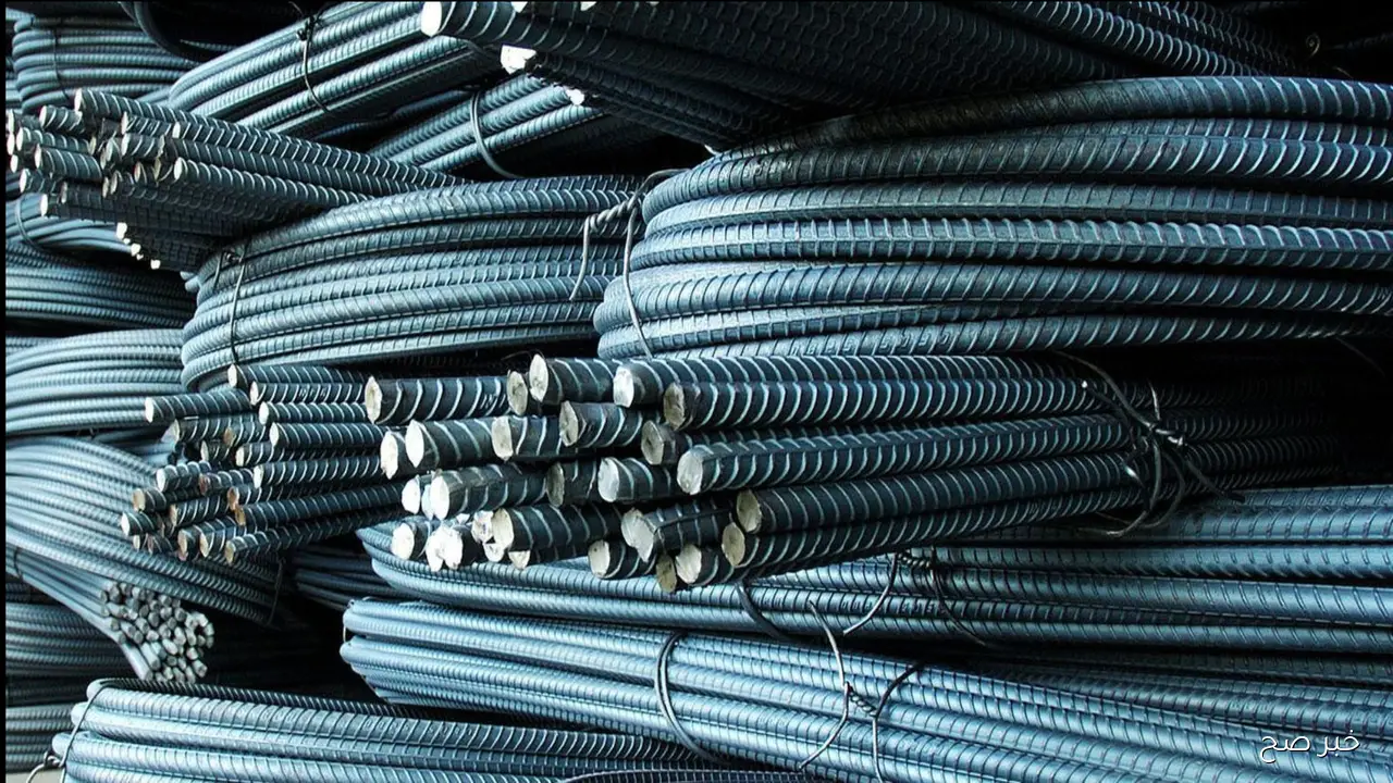 أسعار الحديد اليوم السبت 2025/11/15 في أسواق البناء المصرية