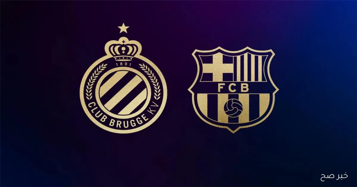 راشفورد يقود الهجوم.. تشكيل برشلونة ضد كلوب بروج ضمن دوري أبطال أوروبا