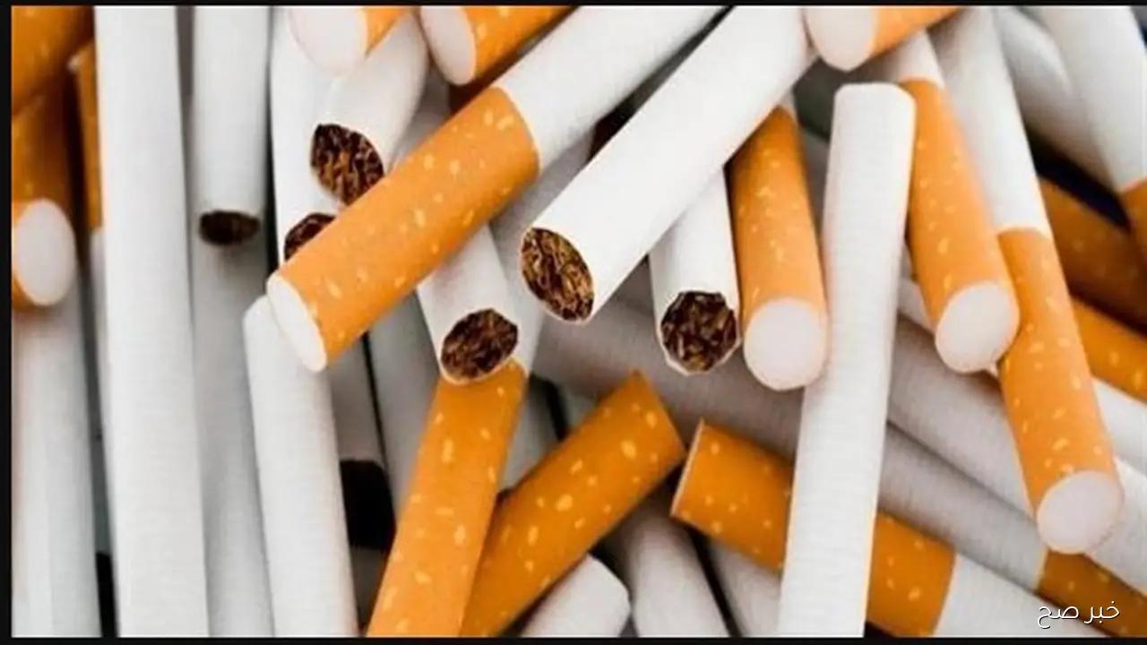 بـعد التعديــل قائمة اسعار السجائر الجديدة 2025 للمستهلك في الاسواق