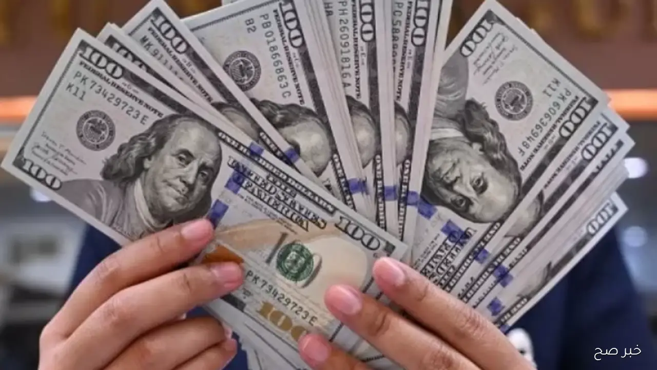 سعر الدولار اليوم مقابل الجنية المصري الاحد 16 نوفمبر 2025 في البنوك والسوق السوداء