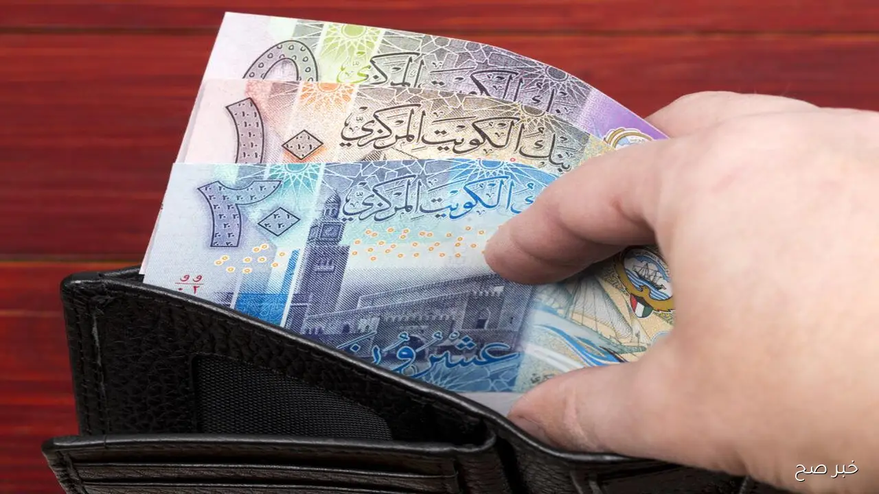 ارتفاع سعر الدينار الكويتي اليوم مقابل الجنية المصري في السوق السوداء