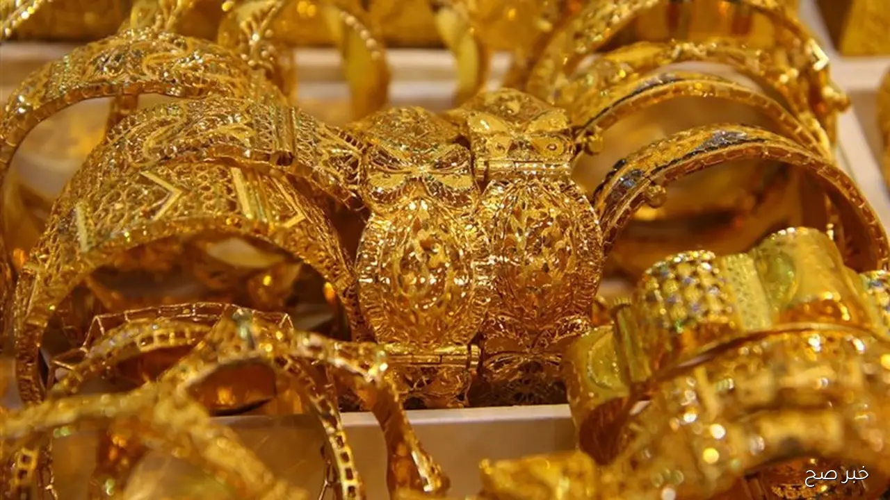 “الصاغة احتارت” سعر جرام الذهب عيار 21 سعر الذهب اليوم الخميس 13/11/2025 بعد ارتفاعه مجدداً