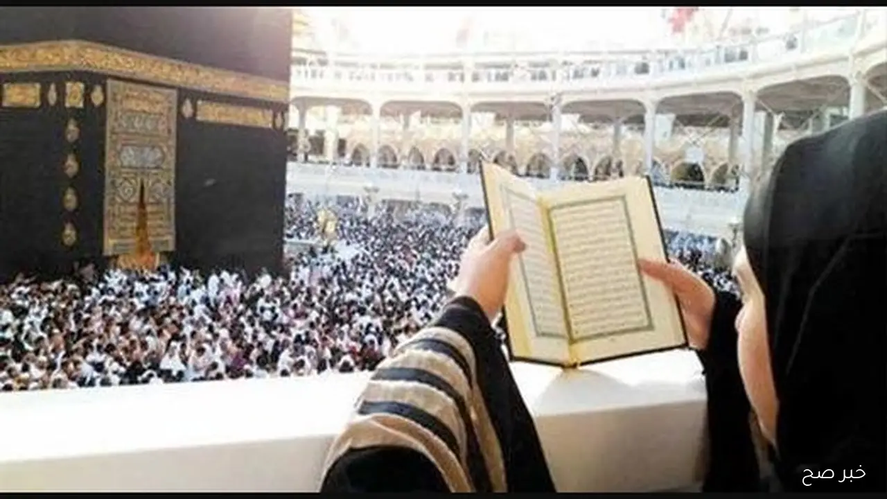 بعد اعــلان النتائج .. طريقة الاستعلام عن نتيجة قرعة الحج 2026 بالرقم القومي