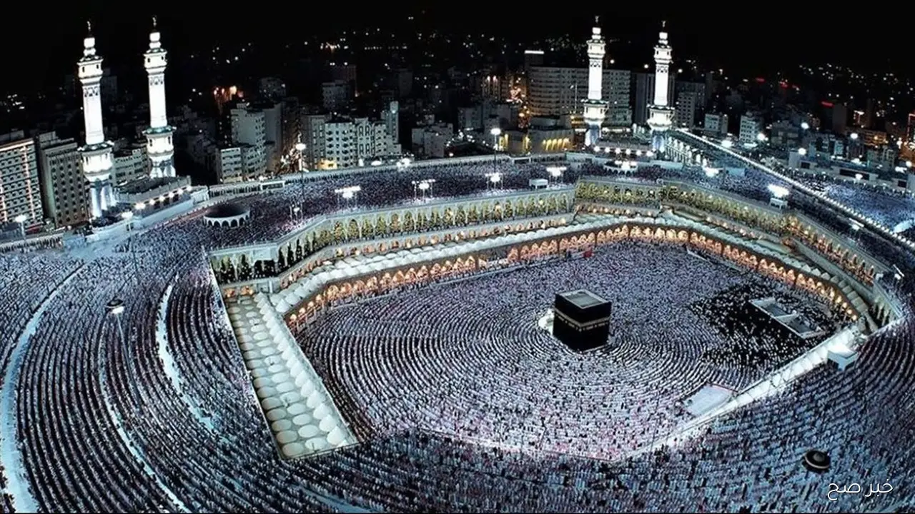 موعد إعلان نتيجة قرعة حج الجمعيات 2026.. رابط الاستعلام وخطوات معرفة الأسماء