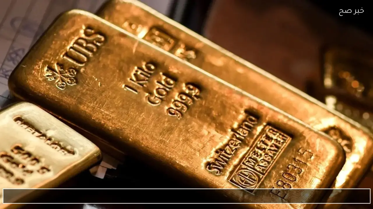 أحدث سعر سبيكة ذهب 5 جرام اليوم عيار 24 في أسواق الصاغة