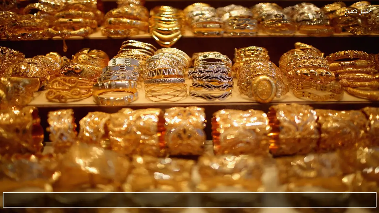قفزة الذهب في السعودية ومصر .. اسعار الذهب تحقق مستويات غير مسبوقة