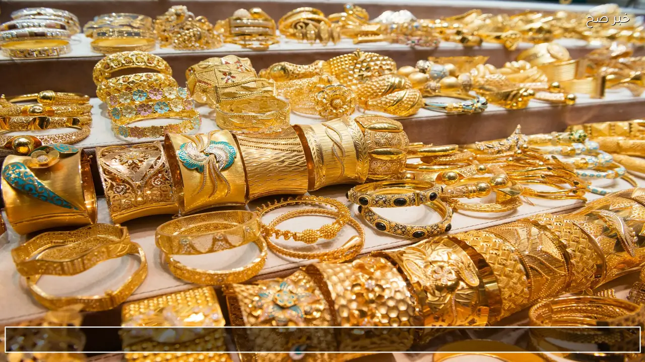 ارتفاع سعر الذهب اليوم في السعودية في الصاغة واسعار بيع المستعمل الان