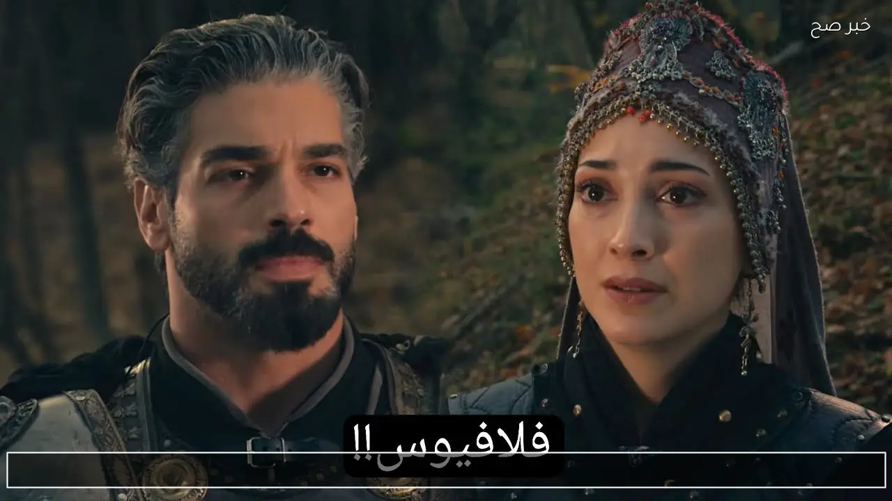 الحادية عشر .. مسلسل المؤسس اورهان الحلقة 11 ترددات القنوات الناقلة لها نايل سات