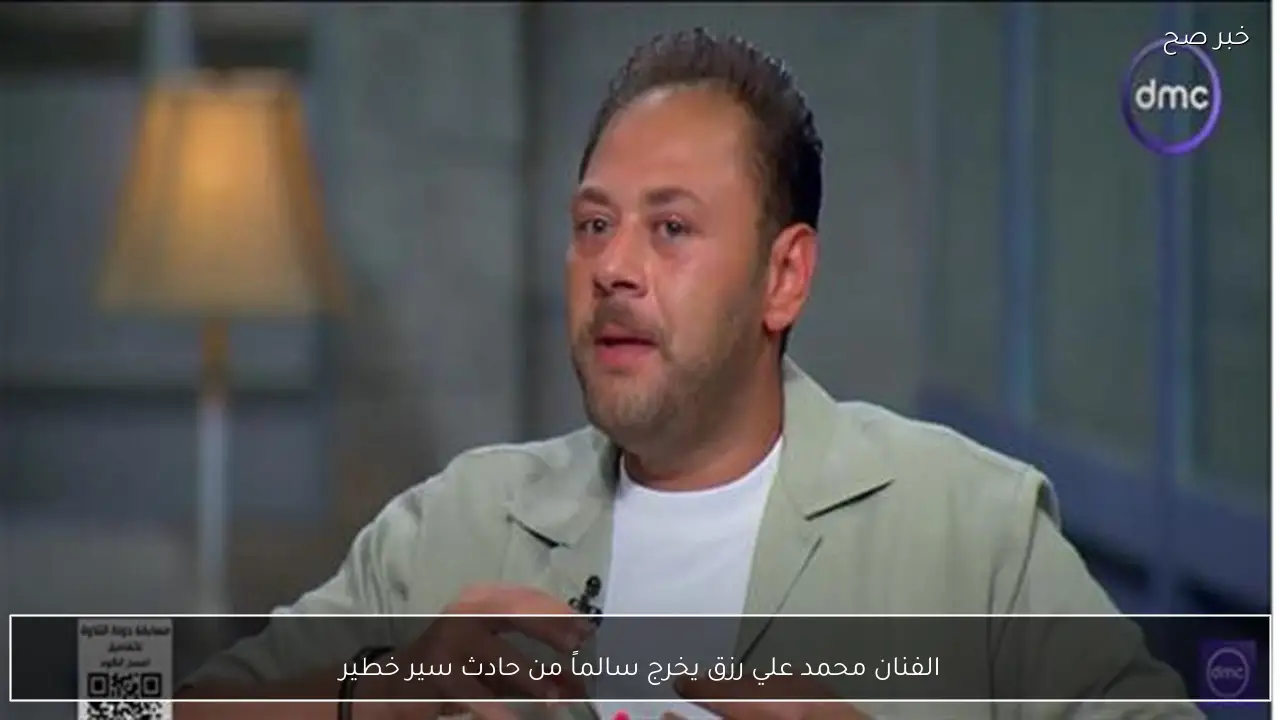 الفنان محمد علي رزق يخرج سالماً من حادث سير خطير