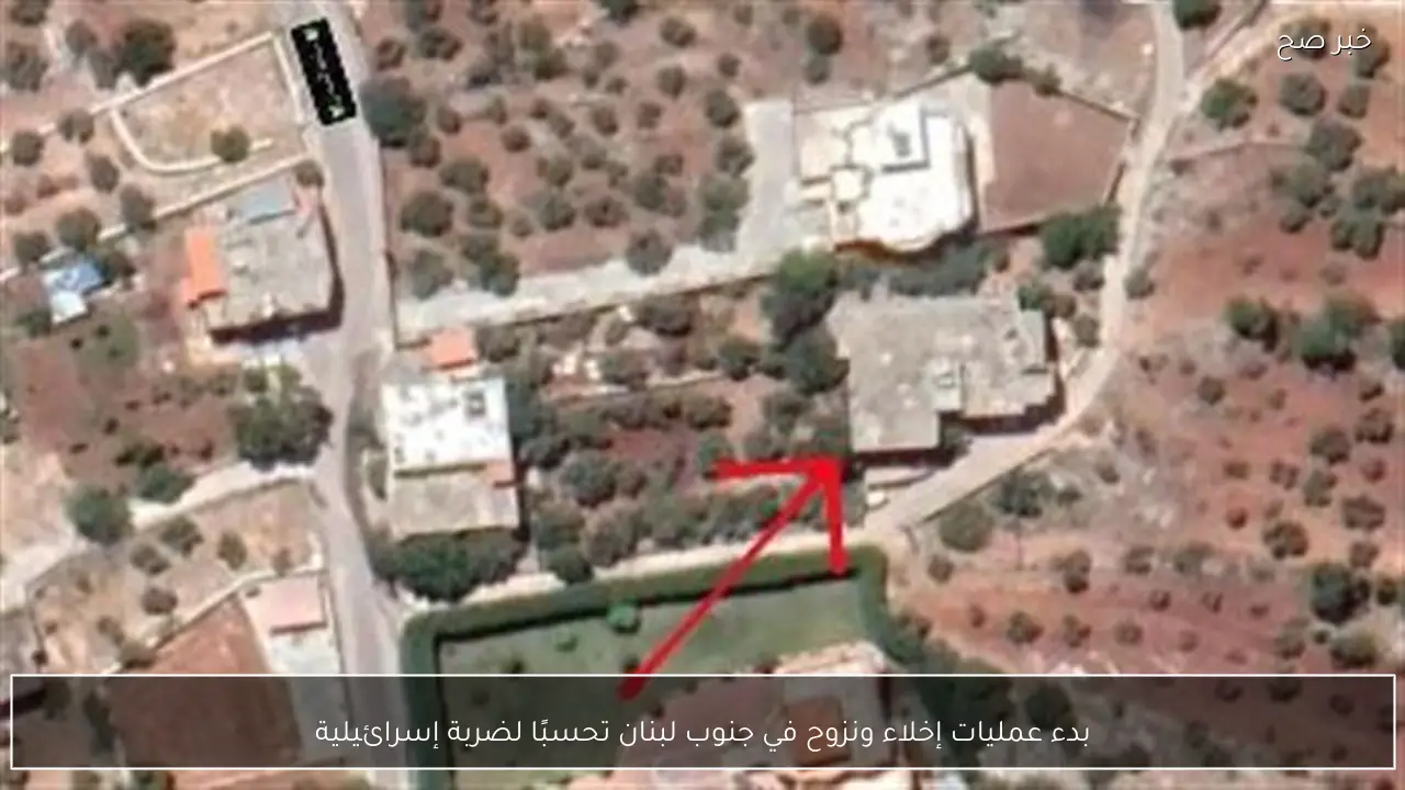 بدء عمليات إخلاء ونزوح في جنوب لبنان تحسبًا لضربة إسرائيلية