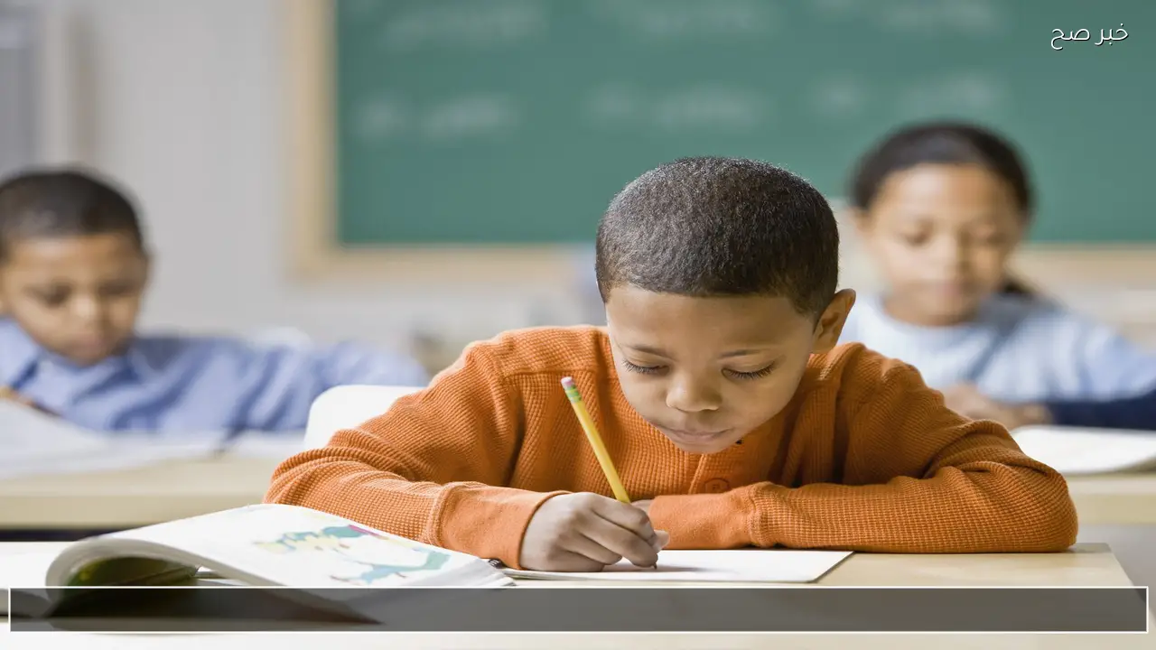 Here رابط نتيجة الصف الخامس الابتدائي 2026 عبر بوابة التعليم الاساسي في كل المدارس فور ظهورها